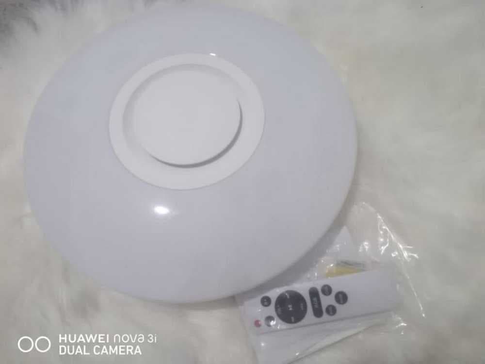 انارة قطر 38cm