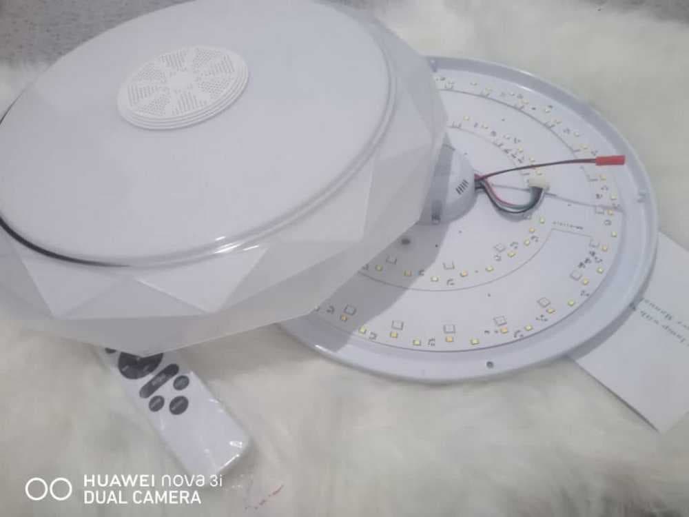 انارة قطر 44cm