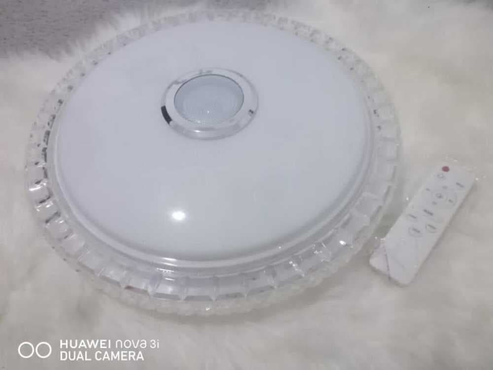 انارة قطر 44cm