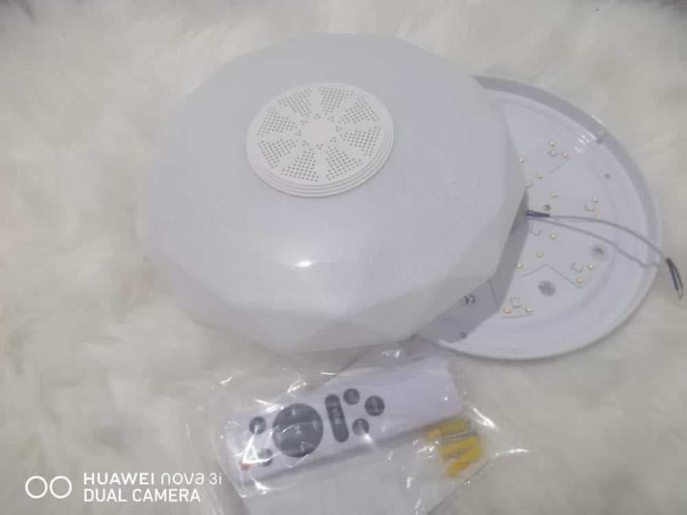 انارة قطر32cm